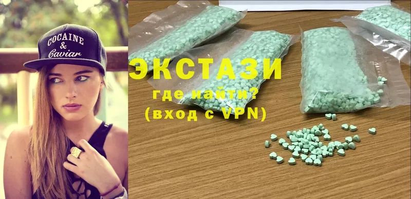 Ecstasy ешки  omg маркетплейс  Ивангород 